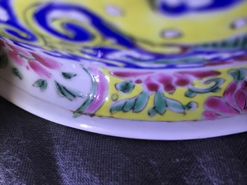 Two Chinese famille rose and grisaille bowls and an incense burner, Yongzheng and later