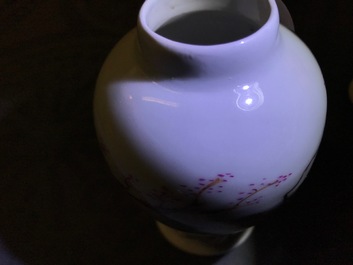 Two Chinese famille rose tea caddies and a relief-decorated cup and saucer, Yongzheng/Qianlong