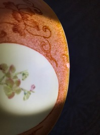 Two Chinese famille rose and grisaille bowls and an incense burner, Yongzheng and later
