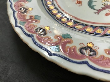 A Chinese famille rose 'Pronk'-style dish, Qianlong