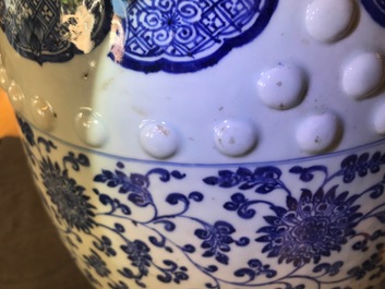A Chinese blue and white 'lotus scroll' garden seat, Qianlong