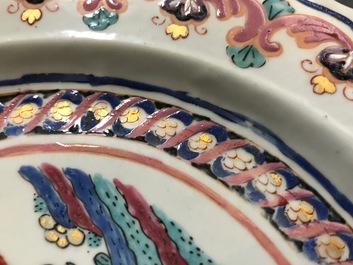 A Chinese famille rose 'Pronk'-style dish, Qianlong