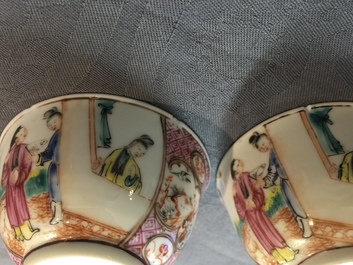 A Chinese famille rose mandarin tea service, Qianlong
