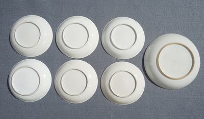A Chinese famille rose mandarin tea service, Qianlong