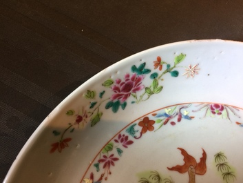 Drie Chinese famille rose borden met karpers, Qianlong