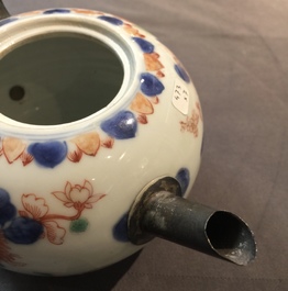 A Chinese famille verte dish, a mandarin bowl, two teapots and three cups, Kangxi and later