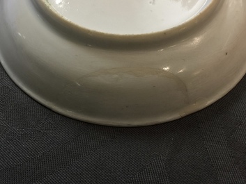A Chinese famille rose mandarin tea service, Qianlong