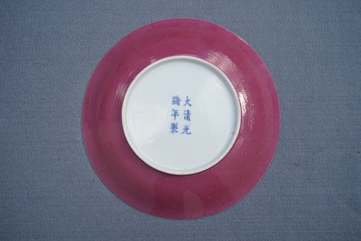 A Chinese anhua-decorated ruby back iron red dragon plate, Guangxu mark and of the period