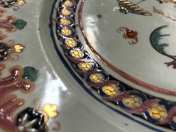 A Chinese famille rose 'Pronk'-style dish, Qianlong