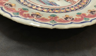 A Chinese famille rose 'Pronk'-style dish, Qianlong