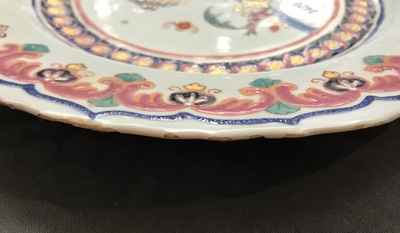 A Chinese famille rose 'Pronk'-style dish, Qianlong