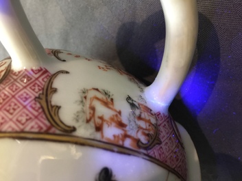 A Chinese famille rose mandarin tea service, Qianlong