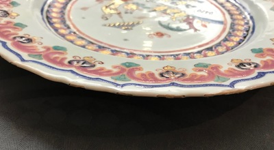 A Chinese famille rose 'Pronk'-style dish, Qianlong