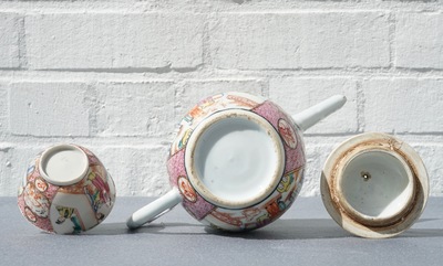 A Chinese famille rose mandarin tea service, Qianlong