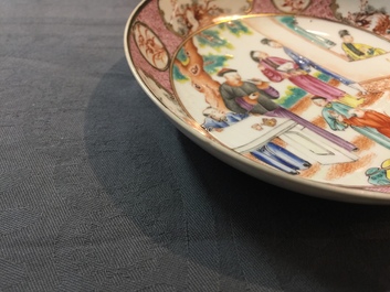 A Chinese famille rose mandarin tea service, Qianlong