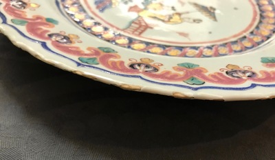 A Chinese famille rose 'Pronk'-style dish, Qianlong