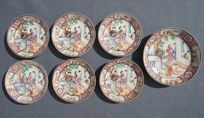 A Chinese famille rose mandarin tea service, Qianlong