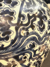 A Chinese blue and white "Phoenix" vase, Kangxi