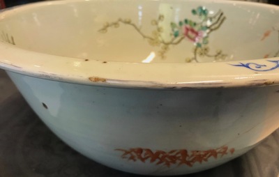 Two Chinese famille rose vases and a large deep bowl, 19th C.