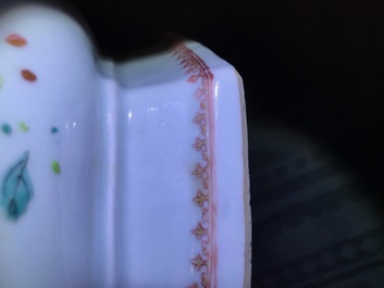 A Chinese monogrammed famille rose tureen and cover on stand, Qianlong