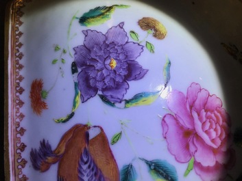 A Chinese monogrammed famille rose tureen and cover on stand, Qianlong