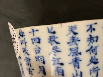 A pair of Chinese blue and white Vietnamese market Bleu de Hue calligraphy bowls, 19th C.