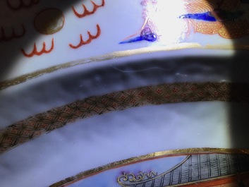 Three Chinese famille rose plates and an oval dish, 18/19th C.