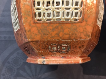 A pair of Chinese famille rose coral-ground lanterns, 19/20th C.