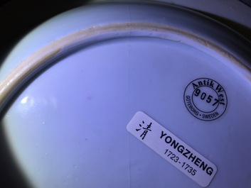 Two Chinese famille verte and rose plates, Kangxi and Yongzheng