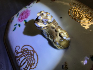 A Chinese monogrammed famille rose tureen and cover on stand, Qianlong