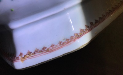 A Chinese monogrammed famille rose tureen and cover on stand, Qianlong