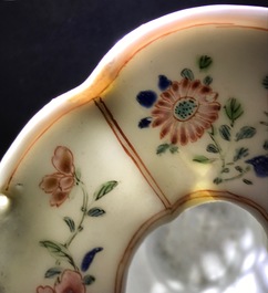 A rare Chinese famille rose reticulated hanging basket, Yongzheng/Qianlong