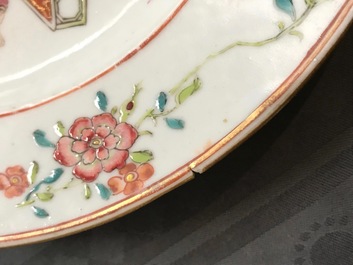 Three Chinese famille rose plates and an oval dish, 18/19th C.