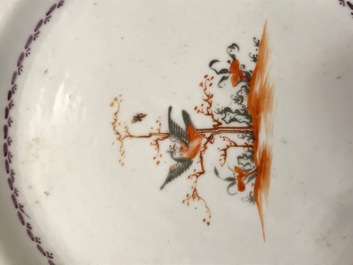 Six assiettes et une tasse et soucoupe en porcelaine de Chine famille rose, Yongzheng/Qianlong