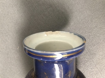 Three Chinese famille verte on gilt blue-ground vases, 19th C.