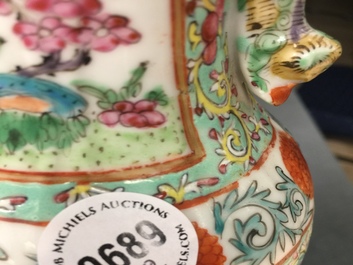 A pair of Chinese famille rose turquoise-ground vases, 19th C.