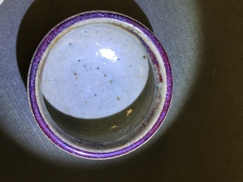 Deux br&ucirc;le-parfums et un pot &agrave; pinceaux en porcelaine de Chine sang de boeuf, 19/20&egrave;me