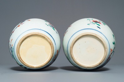A pair of silver-mounted Chinese rose-Imari jars with floral design, Qianlong