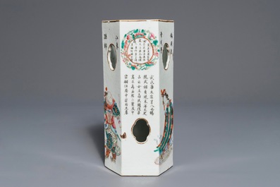 A Chinese famille rose 'Wu Shuang Pu' reticulated hat stand, Qianlong mark, 19th C.