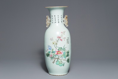 A Chinese famille rose 'Immortals' vase, 19/20th C.