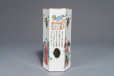A Chinese famille rose 'Wu Shuang Pu' reticulated hat stand, Qianlong mark, 19th C.