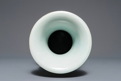 A Chinese famille rose 'Immortals' vase, 19/20th C.