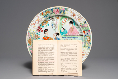 A fine Chinese famille rose dish with figures in a garden, Yongzheng