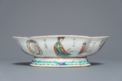 Een Chinese famille rose 'Wu Shuang Pu' kom, 19e eeuw