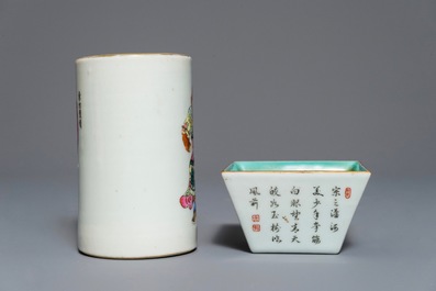 A Chinese famille rose 'Wu Shuang Pu' brush pot and a square wine cup, 19/20th C.