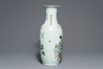 A Chinese famille rose 'Immortals' vase, 19/20th C.
