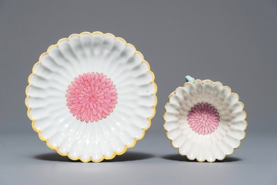 A Chinese famille rose lotus-shaped relief-decorated cup and saucer, Yongzheng
