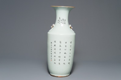 A Chinese famille rose 'Immortals' vase, 19/20th C.