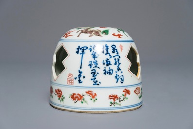 A Chinese famille verte incense holder, Xuande mark, 19/20th C.