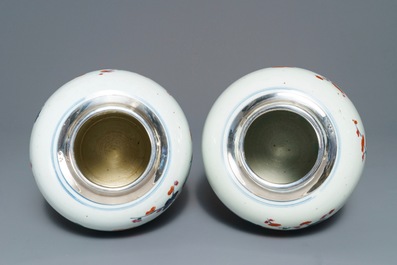 A pair of silver-mounted Chinese rose-Imari jars with floral design, Qianlong